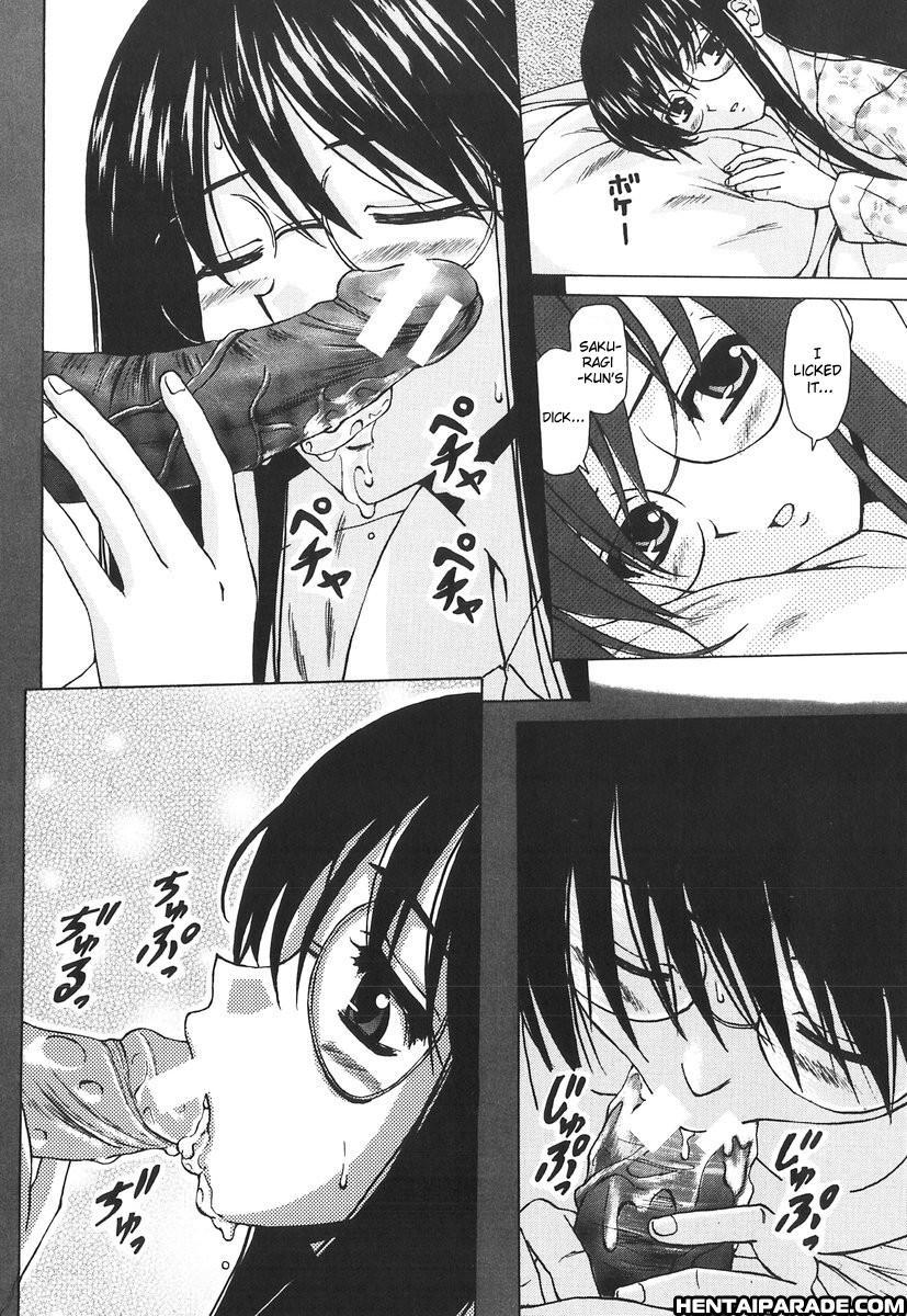 Yumemiru Shoujo Chapter 5000 Page 5